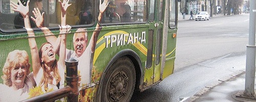 Тольяттинские школьники неудачно "закинулись колесами" 078bd0c156