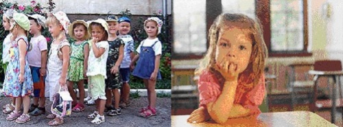 распределение детей Тольятти по детским садам